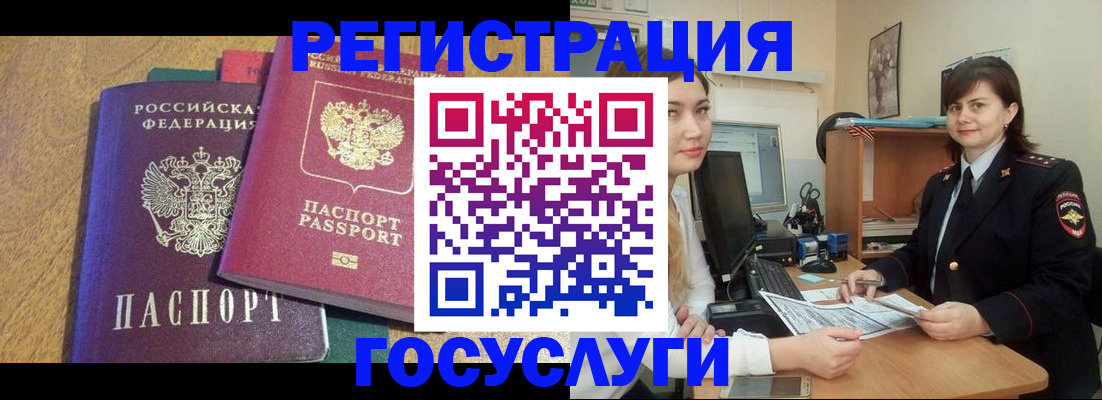 форма 3 в Юрге